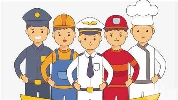 مكتب توفير العمال المتميزين 1