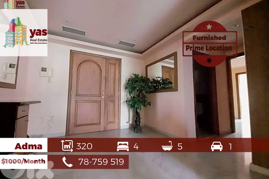 Adma 320m2 | Rent | Furnished | Partial View | Luxury | IV 0