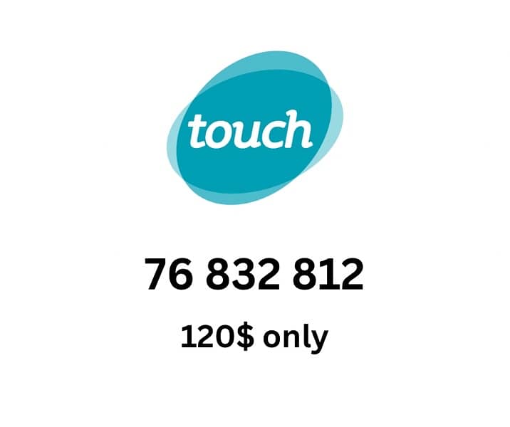 touch special sim card numbers 0