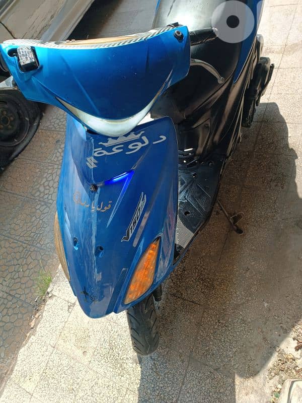 طرابلس التبانة 1