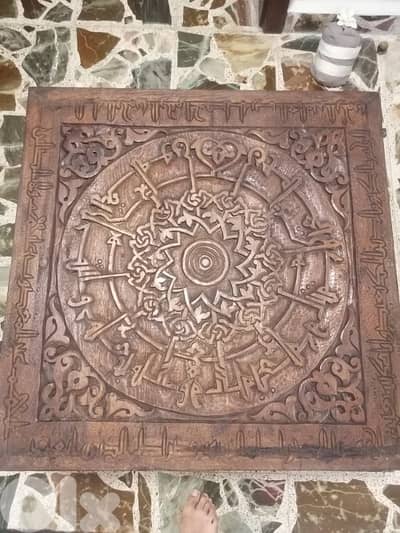 antique table wood 85x85 cm