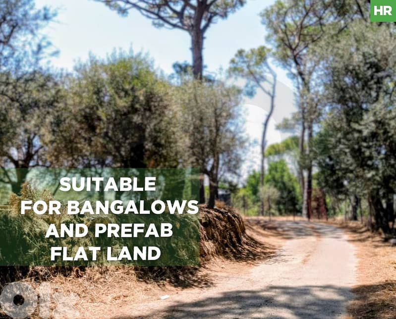 Land with amazing nature Baabda El Ebadieh/ بعبدا الابدي REF#HR124146 0