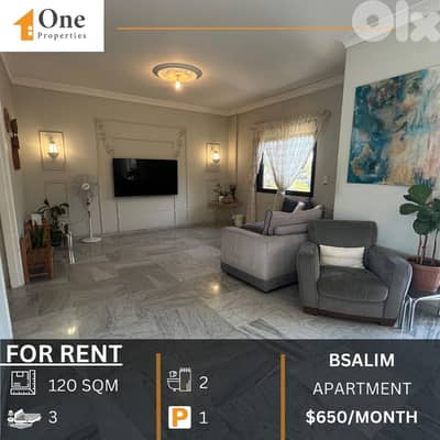 APARTMENT FOR RENT IN BSALIM