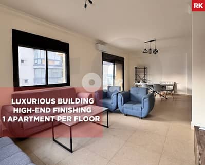 Luxurious Building, High-End, prime area, antelias REF#RK128183