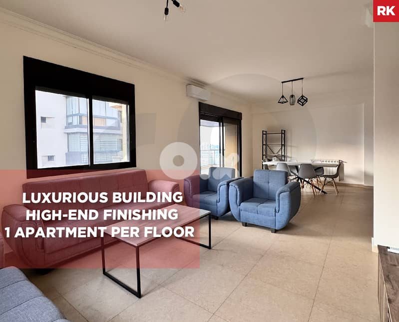 Luxurious Building, High-End, prime area, antelias REF#RK128183 0
