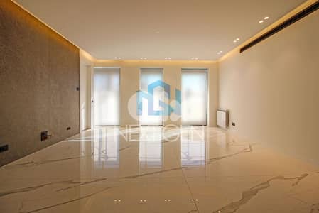 Apartment For Sale In Achrafieh | شقة للبيع في الأشرفية