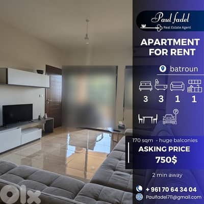 apartment for rent located batroun شقه للاجار في البترون