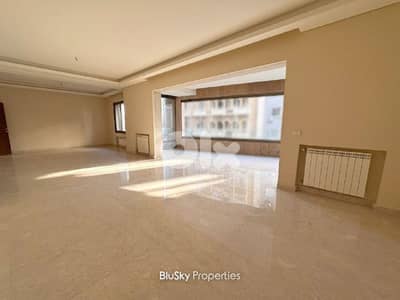 Apartment For SALE In Achrafieh شقة للبيع #NW
