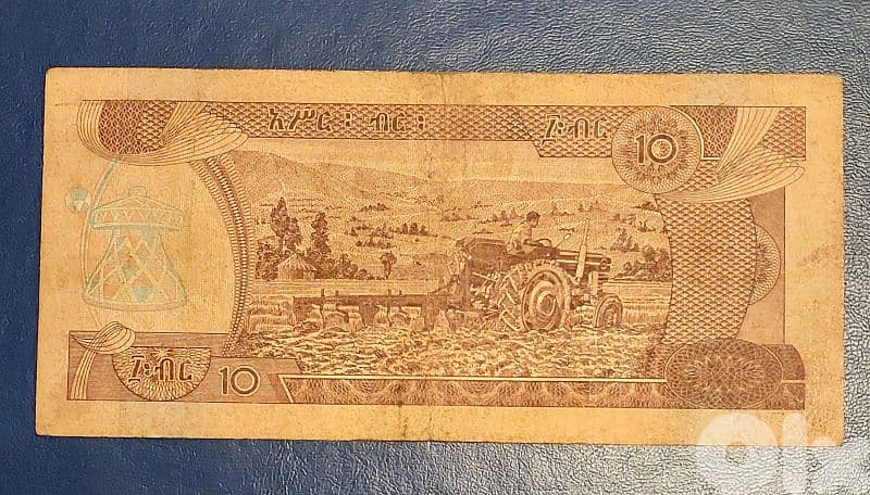 African 2003 old banknote 1