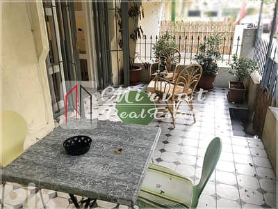 GemayzehlCharming 2 Bedrooms ApartmentlLovely Balcony