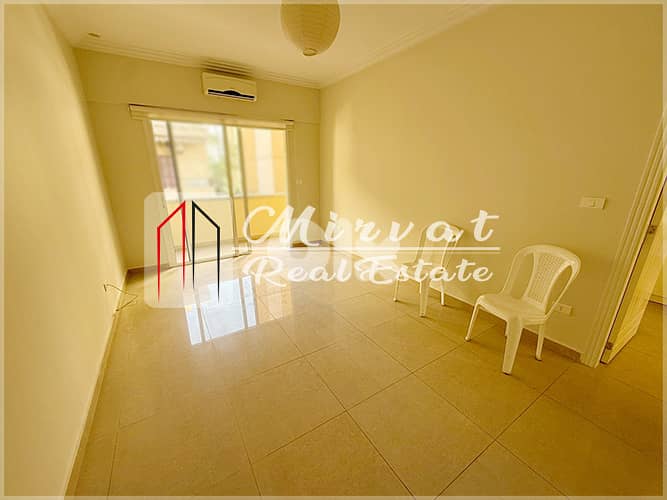 Sioufi Areal2 Bedrooms ApartmentlWith Balcony 0