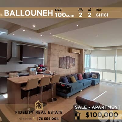 Apartment for sale in Ballouneh GH161  شقة  للبيع في بلونة