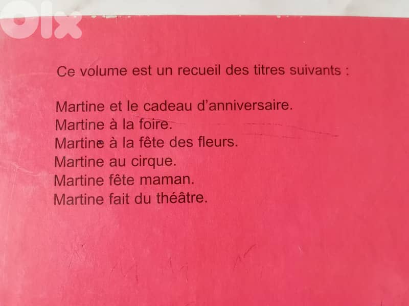 MARTINE 7 livres hard cover Casterman - can be sold seperately 14