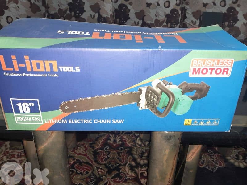 menchar hatab al batariye jdid bel kartoune 0