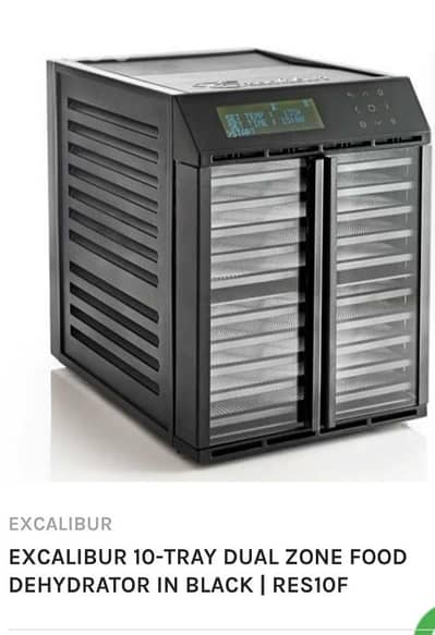 Excalibur Dehydrator مجفف اكسكاليبور