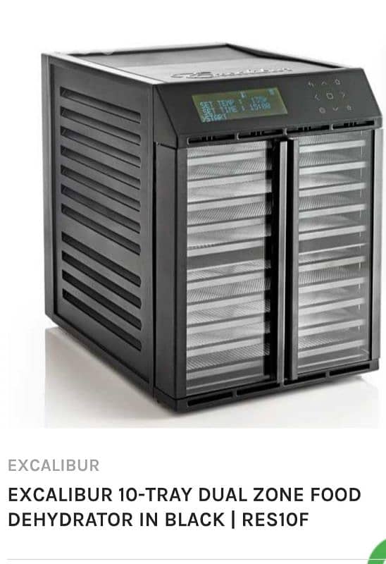 Excalibur Dehydrator مجفف اكسكاليبور 0