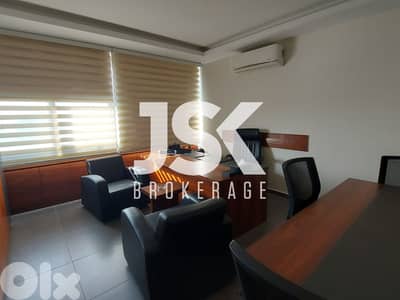 L13377 - Furnished Office for Sale In Jbeil A Brand New Center