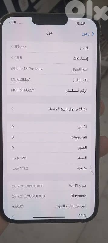 Iphone 13pro max 128 7