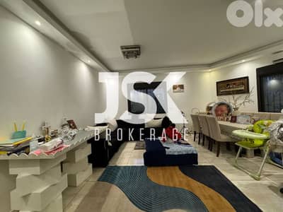 L17256 - Hot Deal ! Apartment With Terrace For Sale in Mansourieh