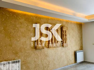 L07590 - 3-Bedroom Apartment with Terrace for Rent in Rabweh