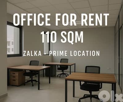 Office | prime location | zalka | rent | open space| مكتب| FI