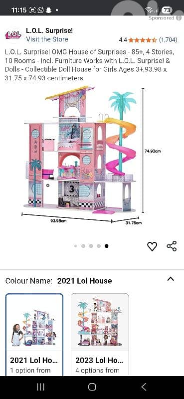doll house 4 floors 2