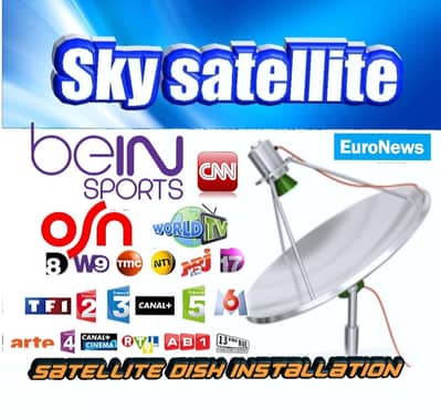 SKY-SAT EU-R89VQ(تركيب دش في لبنان