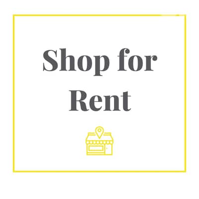 Prime Location Shop for Rent in Hamra Main Streetمحل للإيجار في الحمرا
