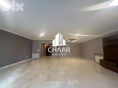 Apartment for Rent in Hamra - شقة للايجار في حمرا - #R2951