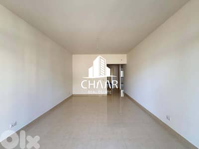 Apartment for Sale in Burj Abi Haydar - #R2949