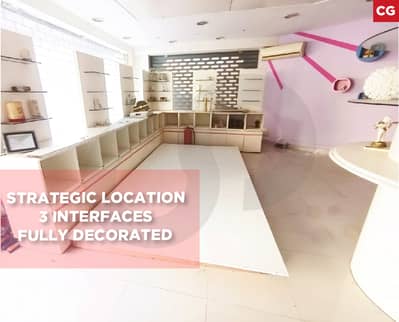 catchy Shop, prime location, metn, mansourieh/المنصورية REF#CG128206