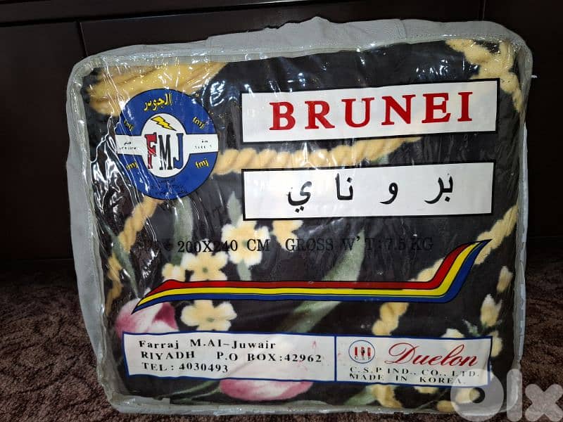 شارع دلاعة بناية برج العلي 1