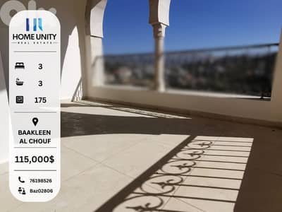 beautiful 175 sqm apartment + 1 terrace , located in Baakleen AL chouf