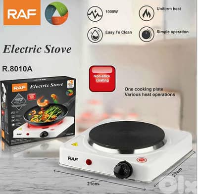 electric stove 1000watt سخانة