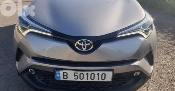 Special plate number