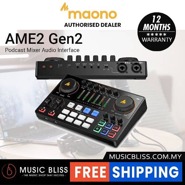 Maono Caster AmE2 Gen 2 DJ Mixer for TikTok Live ميكسر للايف تيك توك 2