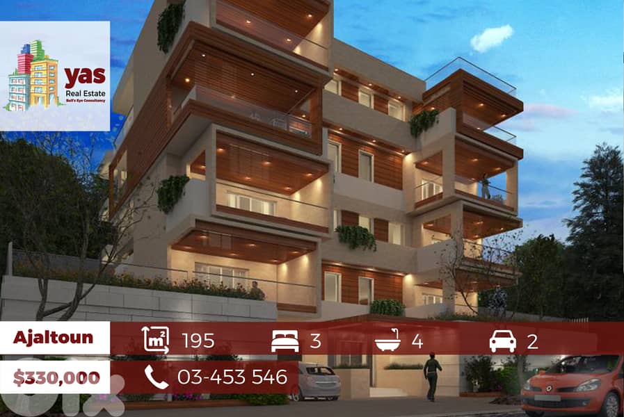 Ajaltoun 195m2 Up to 375m2 | Prime Location | Under construction | 0