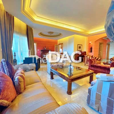Spacious 250 SQM Apartment for Sale in Mtayleb شقة للبيع