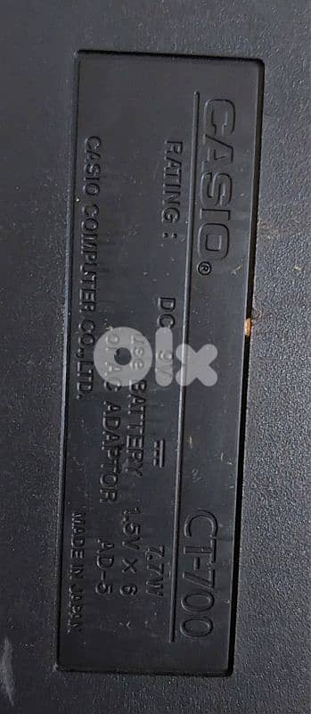 اورج كاسيو ياباني 3