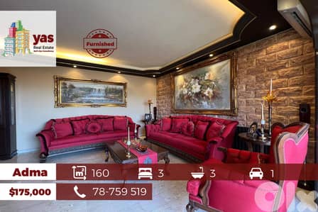 Adma 160m2 | Partial View | Modern | Furnished Flat | Catch | EH/IV