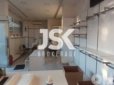 L19605 - Exclusive! Shop For Sale in A Good Location In Zalka