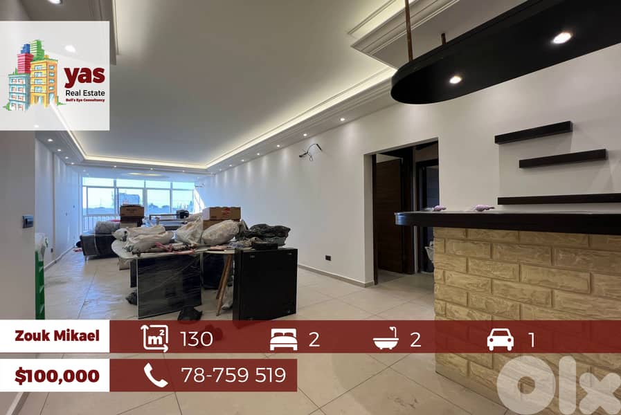 Zouk Mikael 130m2 | Well Maintained | Partial View | Catch | EH 0