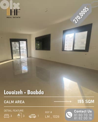 Apartment for Sale in Louaizeh - شقة مميّزة في منطقة اللويزة