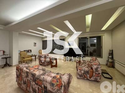 L19609 - 3-Bedroom Apartment For Sale in Mansourieh