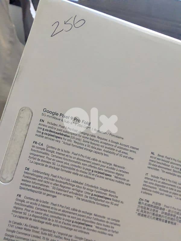 Pixel 9 Pro Fold - 256 - White 9