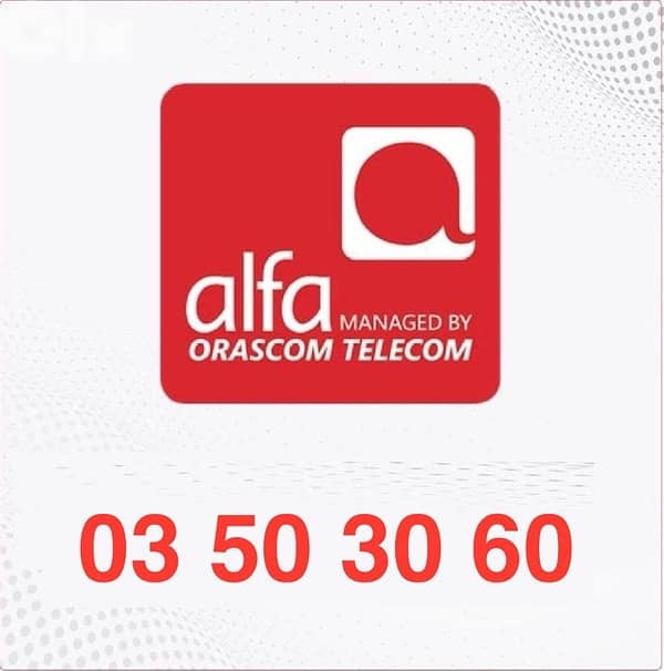 special alfa number 0