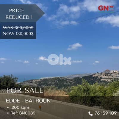 Under market prices  For Sale In Edde-Batroun أرض سكنية للبيع في إده