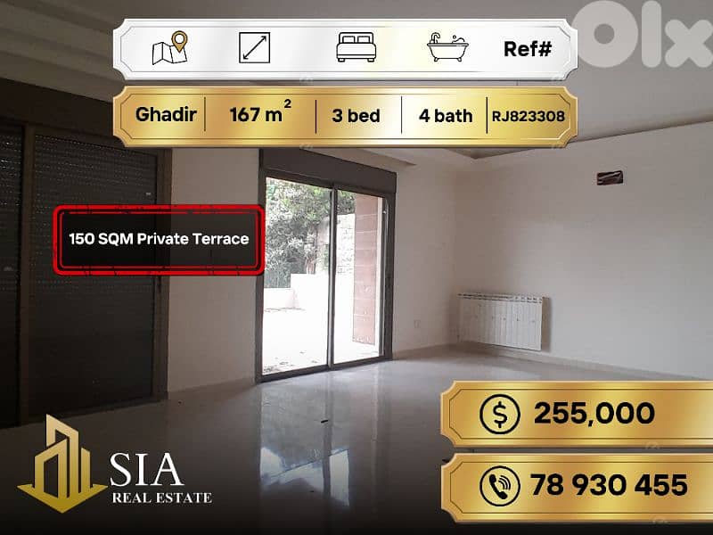 Apartment for Sale in Ghadir شقة للبيع في غدير 0