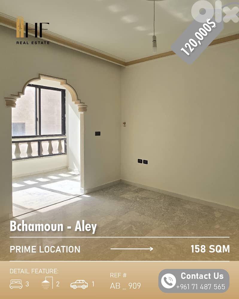 Apartment for Sale in Bchamoun - شقة للبيع في بشامون 0