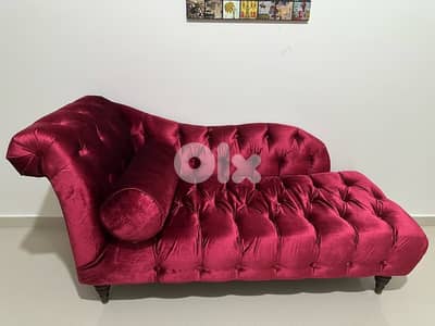 Chezlon شيزلون